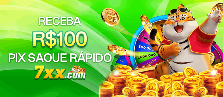 7XX Rebate